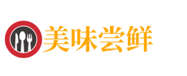 即墨爱心医院(qdgbyy.cn)